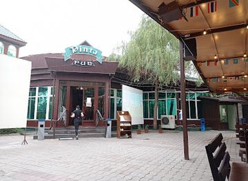 kyrgyzstan/bishkek/bar/pinta-pub-frunze