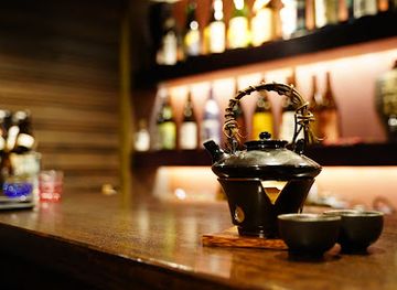 japan/kagoshima/bar/bar-s-a-o