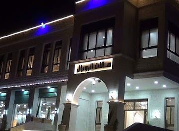 jordan/al-karak/bar/royal-galleries