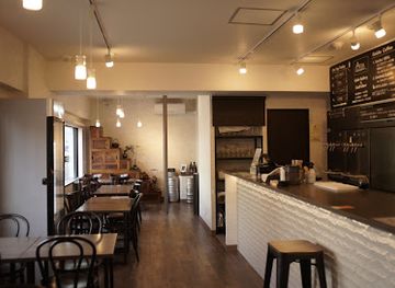 japan/sapporo/maruyama-park/bar/atta-maruyama