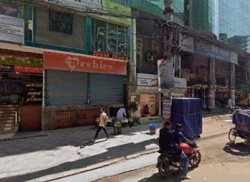 bangladesh/comilla/bar/cafe-historic