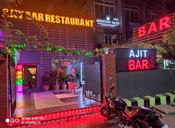 india/bhubaneswar/bar/ajit-bar-and-restaurant