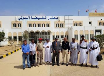 yemen/al-mahrah/bar/al-ghaydah-airport