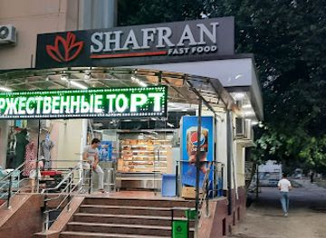 uzbekistan/bukhara/bar/shafran