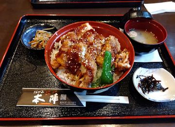 japan/nagato/bar/nagato-honjin