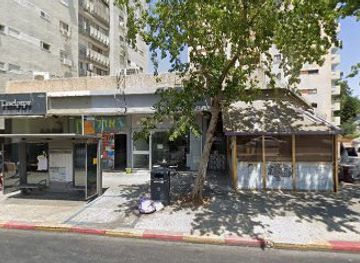 israel/holon/bar/mayo