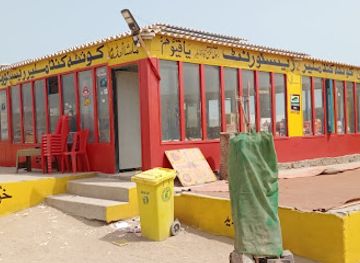 pakistan/makran-coastal-highway/bar/quetta-kund-malir-restaurant