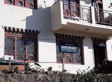 bhutan/trongsa-district/bar/norjun-restaurant