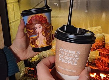 ukraine/khmelnytskyi/bar/1