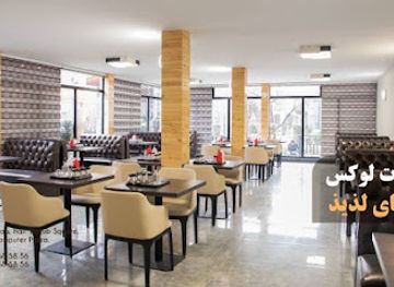 afghanistan/kabul/shahr-e-zahir/bar/the-cafeteria