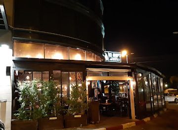 israel/sharon-plain/bar/nisha-bar