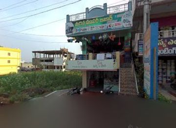 india/eastern-ghats/bar/madina-super-bar