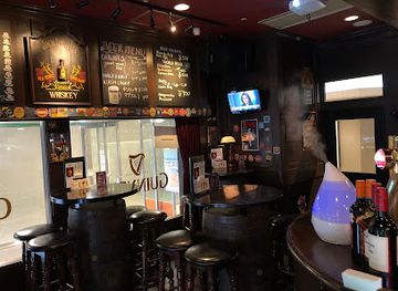 japan/owari/bar/the-lord-nelson