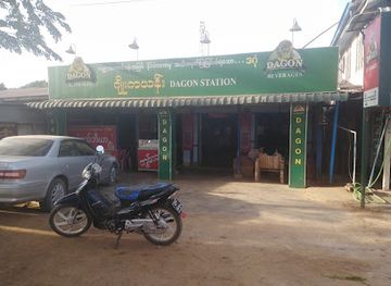 myanmar-burma/kayah-state/bar/joe-kayan