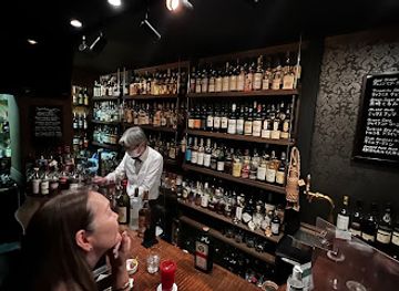 japan/tokyo/harajuku/bar/moch