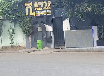 ethiopia/welayta/bar/1080-shi-semanya-bar-and-resturant
