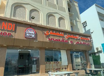 yemen/al-mahrah/bar/bait-al-yemani