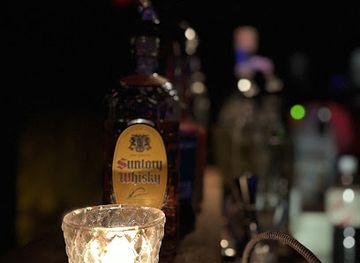 japan/suruga/bar/dazzbar