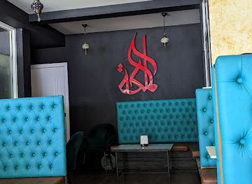 maldives/male/hulhumale/bar/malika-el-shisha