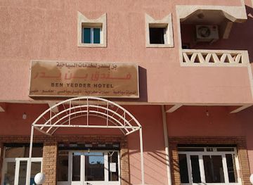 libya/ghadames/bar/ben-yedder-hotel