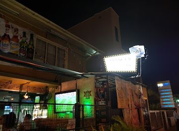 trinidad-and-tobago/aripo-caves/bar/frankie-s-bar