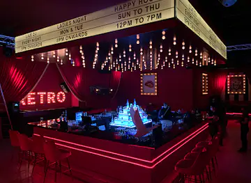 Retro Lounge Bahrain