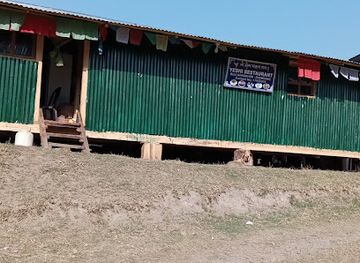 bhutan/zhemgang-district/bar/yeshi-restaurant
