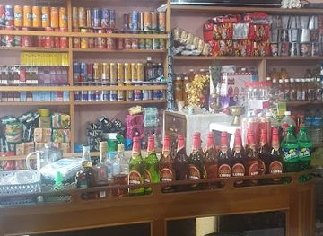 bhutan/mongar-district/bar/zamling-noryang