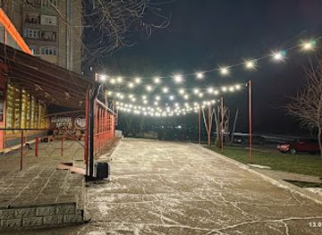 ukraine/seversky-donets-river/bar/the-puzo-pub