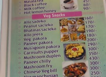 nepal/rara-lake/bar/sileto-restro-bhansa-ghar