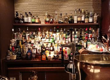 japan/tosa/bar/bar-rocking-chair