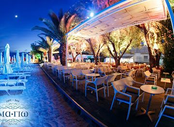 greece/chalkidiki/bar/ma-giw