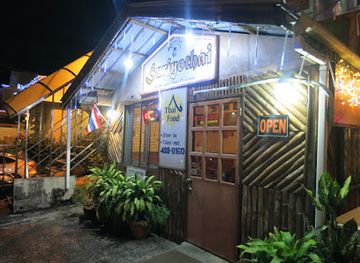 palau/ngeruangel-reef/bar/suriyothai
