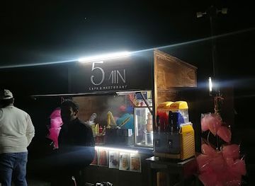 united-arab-emirates/hatta/bar/5-mins-cafe-and-restaurant