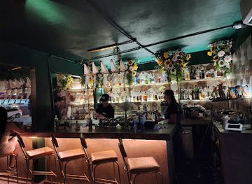 puerto-rico/san-juan/isla-verde/bar/patio-de-las-flores