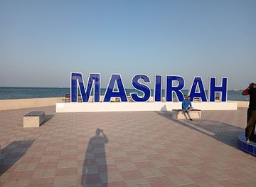 oman/masirah-island/bar/remal-rasiya-restaurant