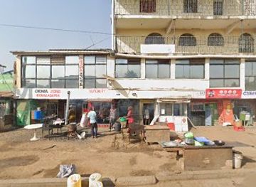 kenya/kisumu/nyamasaria/bar/apoc-complex-bar