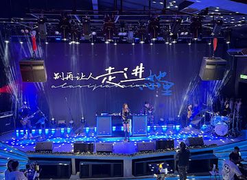 malaysia/johor/bar/recharge-live-house