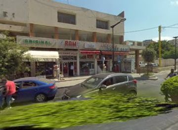 lebanon/baabda/bar/ciao