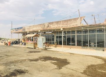 iraq/diyala-region/bar/mashaa-allah