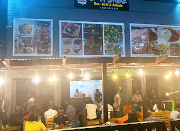 ghana/western-region/bar/up-in-smoke-bar-and-restaurant