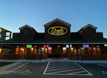 missouri/branson/bar/drafts-sports-grill