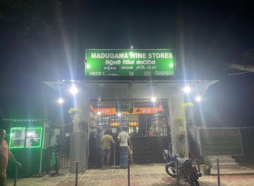 sri-lanka/moneragala-district/bar/madugama-wine-stores