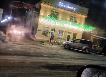 kyrgyzstan/talas-region/bar/launzh-bar-talas-daamy