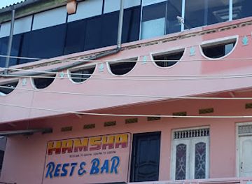 sri-lanka/batticaloa-district/bar/hamsha-restaurant-inn