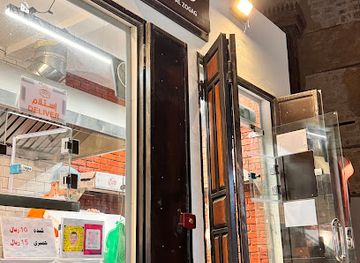 saudi-arabia/jeddah/al-balad/bar/sajalzogag