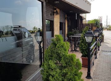 lebanon/sidon/bar/onyx-winehouse