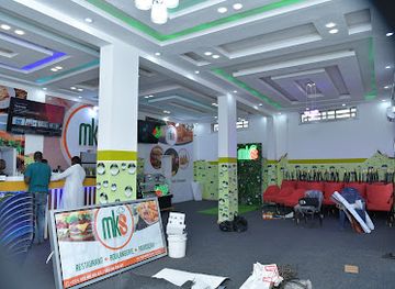 guinea/fouta-djallon/bar/m-k-s