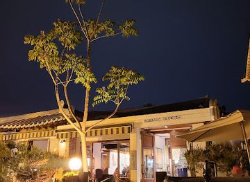 Nomadic Beer Garden 노매딕 비어가든