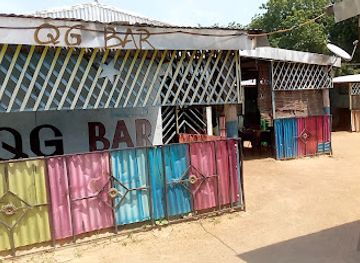 cameroon/mora/bar/qg-bar